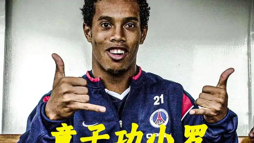 投入训练的